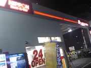 cJ擙X͂̏Zl̃jb|^J[  䒬wOX̓eʐ^1