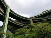 E102̉͒Îꃋ[viꍂˋj̓eʐ^1