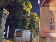 cJ擙X͂̏Zl̊q̓eʐ^1