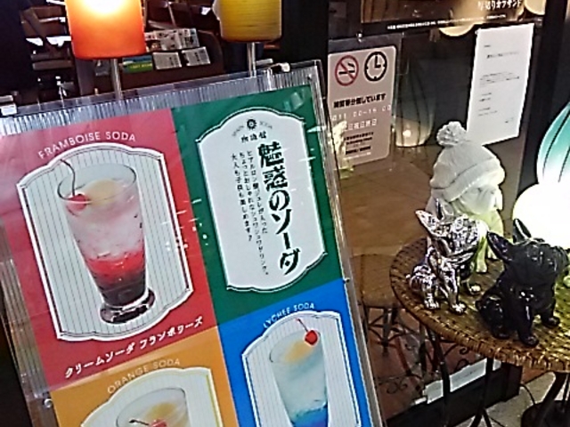 SHOZO ejcC^[p[NX̓eʐ^1