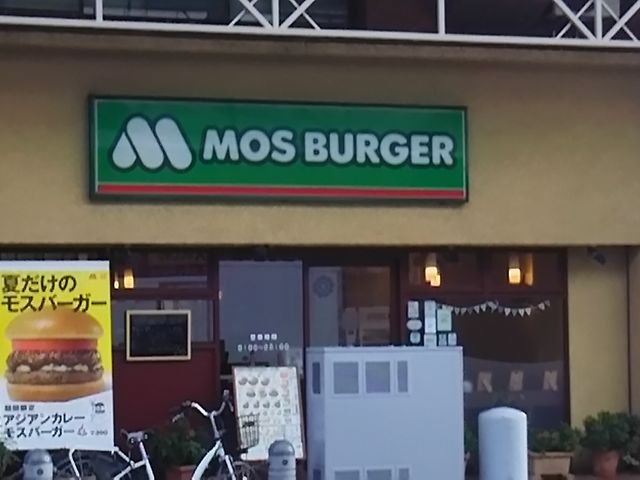 [񂳂̃Xo[K[ߊ}X̓eʐ^1