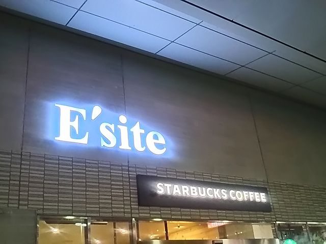 O_X^[obNXR[q[ C[TCgX