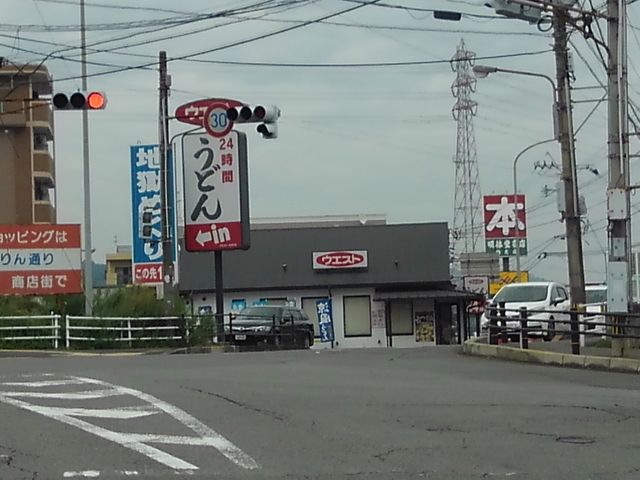 PES̃EGXgVʕ{X̓eʐ^1