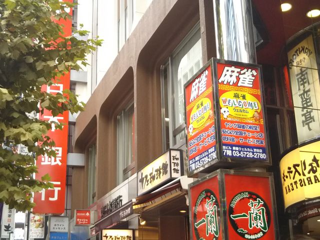 ꗖ aJ_1ړX_ꗖ aJ_1ړX