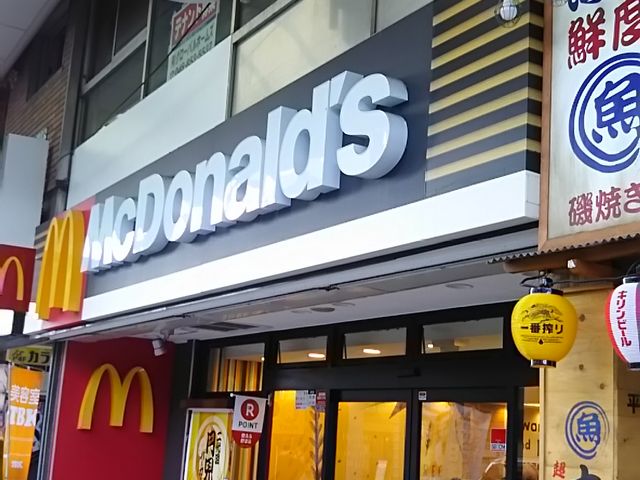 [񂳂̃}Nhihߊ}wOX̓eʐ^1