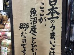 momohẻẑ~[WA@ۂ񂵂قւ̓eʐ^1