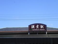 [񂳂̂iqqwւ̓eʐ^1