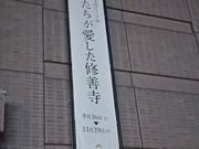 [񂳂̍s^[pق̓eʐ^1