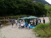 邳̋S{쉷I[gLv̓eʐ^1