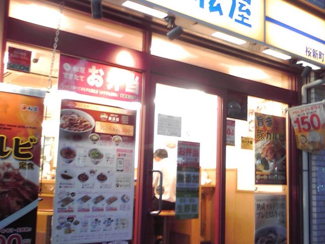 kikimimȉ VX̓eʐ^1