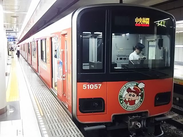 N񂿂@bsOgC_g <XJCc[O>w