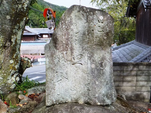 ڂ炳̔mԋiّOj̓eʐ^2