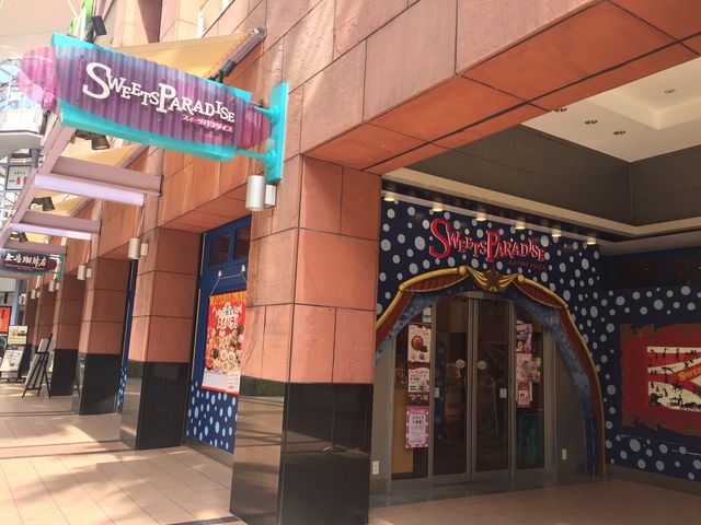 n[o[ʂ艈Ȃ̂ł킩܂_XC[cp_CXEہ[snjxn|a`xX