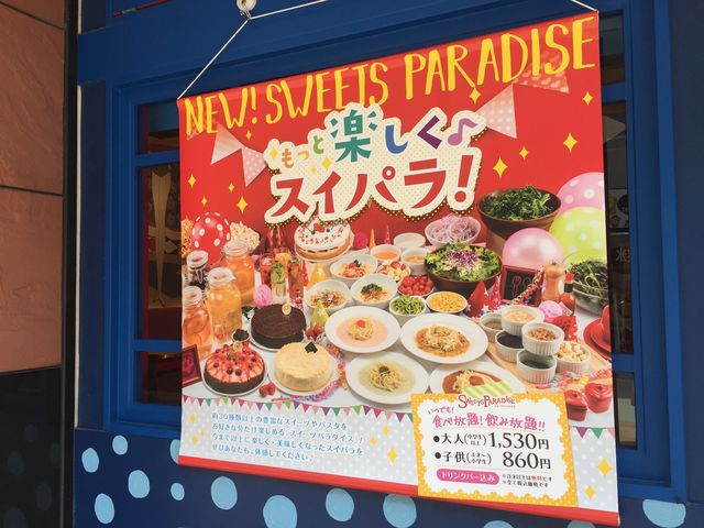 łˁ[_XC[cp_CXEہ[snjxn|a`xX