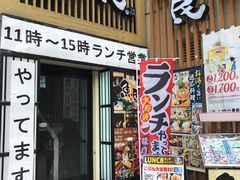 魚民 札幌大通り西9丁目店 札幌 居酒屋 じゃらんnet