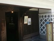 }}[̖kHƁELOق̓eʐ^1