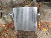 ڂ炳̔mԋiّOj̓eʐ^3