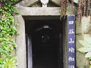 䂳̓cJ̓Ai򎛋j̓eʐ^1