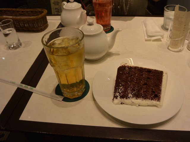 Ƃۂ̃JtF p ߓSSݓX {{XRe̓eʐ^1