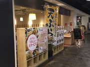 artneko̓VՂH hoVX̓eʐ^1