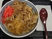 ��`����񂳂�̋g���16�����t�����X�̓��e�ʐ^1