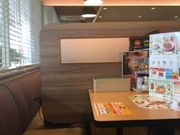 �A�L������̃K�X�g �ғ��X�̓��e�ʐ^1