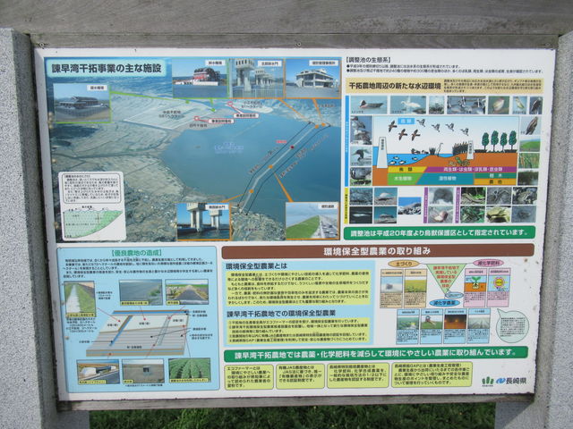 �ē���_�|���p�����h���H���󂯒�h�W�]��