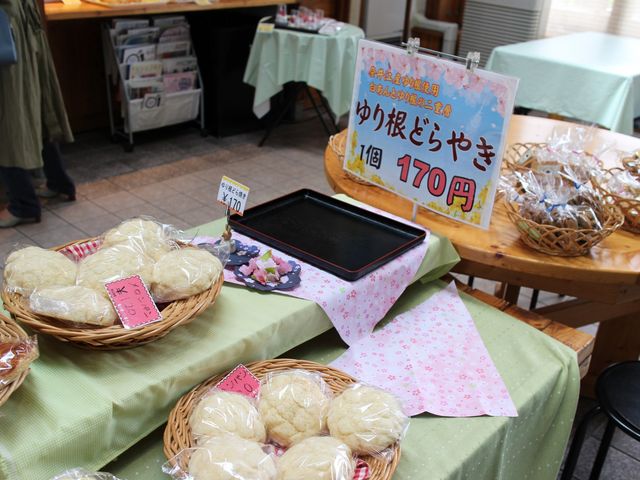 �������ǂ�Ă�_���̉w �n�E�X�����r�ވ�]