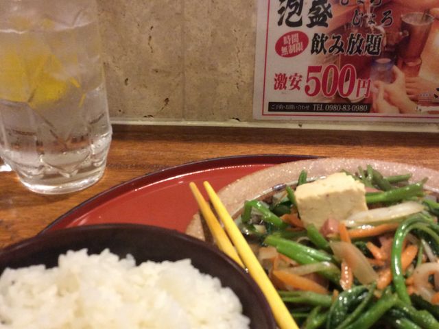 uvł̐HAuAݕTOO~vƏĂ̂܂B_