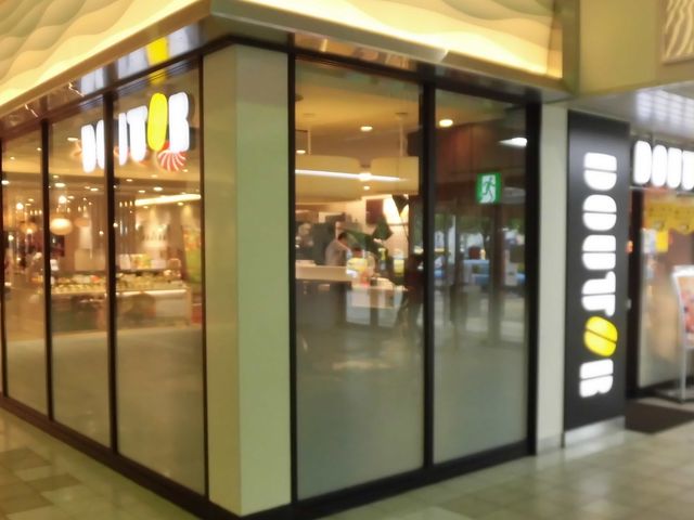 ڂ肳̃hg[R[q[Vbv iqwXiGOURMET COFFEE DOUTORj̓eʐ^1