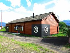 ����1962����̖L��X�@�֌Ƀ~���[�W�A���ւ̓��e�ʐ^1