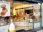 Happỹu[~bV {X̓eʐ^1