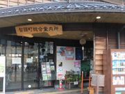 ڂ肳̒qē (ʎВc@l qόj̓eʐ^1