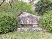 ڂ炳̔mԋ(qj̓eʐ^4