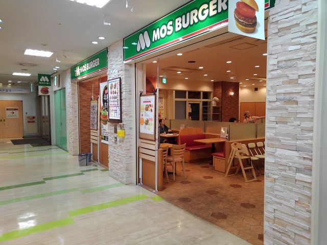 �O��_���X�o�[�K�[ ��k�p���W���X