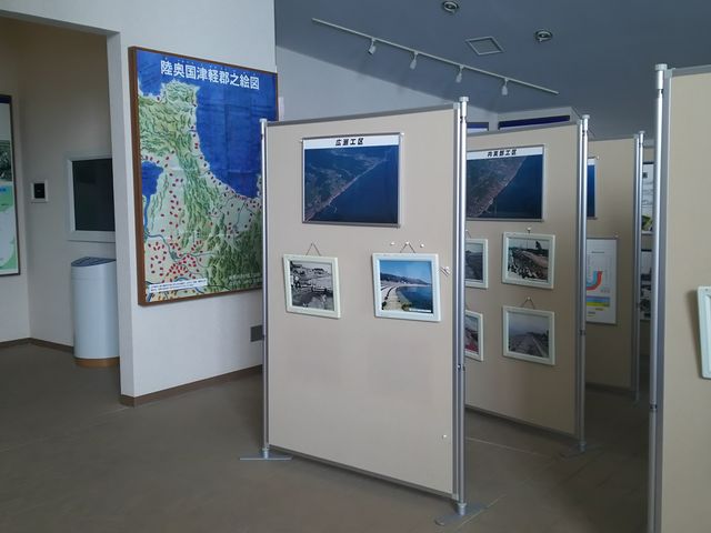 amuchâ܂܂C̏ق̓eʐ^1