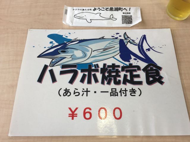 n{ĒHj[_ӂꂠZ^[Ԋ