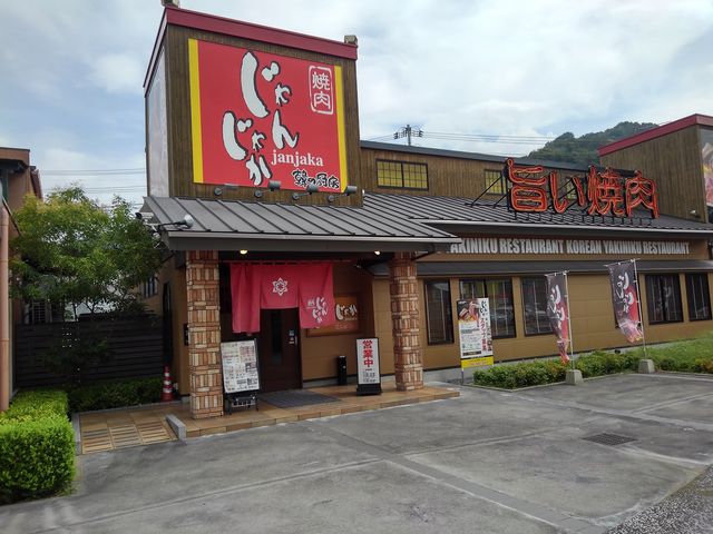 PEŜ񂶂Ⴉ X̓eʐ^1