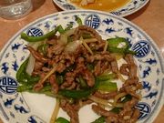 ܂񂳂̉l؊X ؕѓX̓eʐ^3