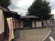 tam-tam̃^v^v̖VC@̓@RX̓eʐ^1