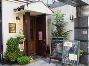 肳BLUE FIR TREE̓eʐ^1