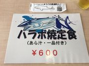 񂳂̂ӂꂠZ^[Ԋق̓eʐ^2