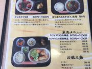 񂳂̂ӂꂠZ^[Ԋق̓eʐ^4