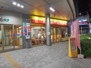 PES̃~X^[h[ickpWVbv̓eʐ^1