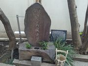 �x����̕����`���̕�̓��e�ʐ^1