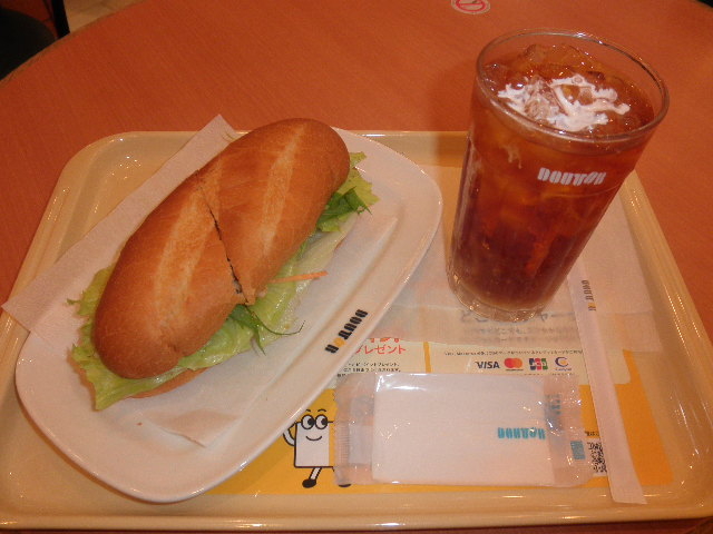 ~mThb WW[ƂĂ`LAACXeB[_hg[R[q[Vbv̑䒆XX