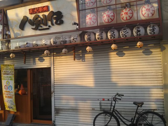 cJ擙X͂̏ZlLqH}P wOX̓eʐ^1