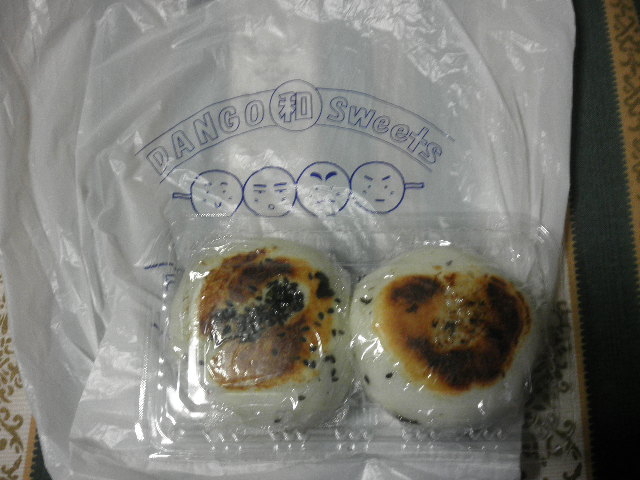 ₫_񂲂̂̃`F[ ԎRwOX