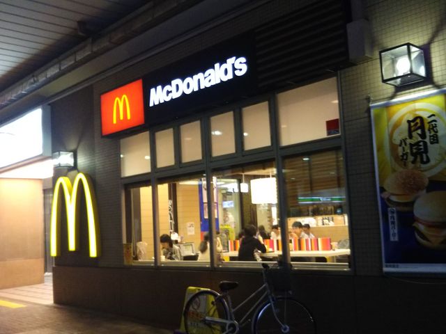 �}�N�h�i���h���]�}���V�F�X_�}�N�h�i���h���]�}���V�F�X