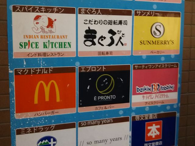 �}�N�h�i���h���]�}���V�F�X_�}�N�h�i���h���]�}���V�F�X